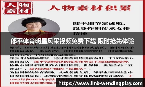 问鼎娱乐下载