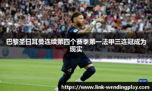 问鼎娱乐官网