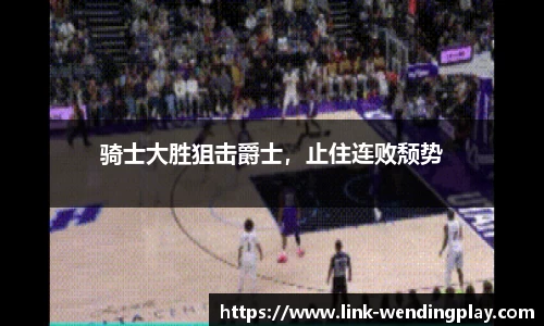 问鼎官网