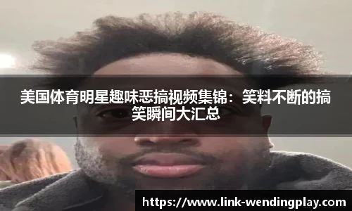 问鼎娱乐官网