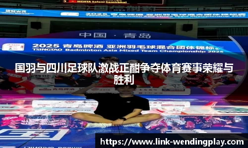 问鼎官网