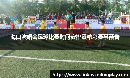问鼎娱乐