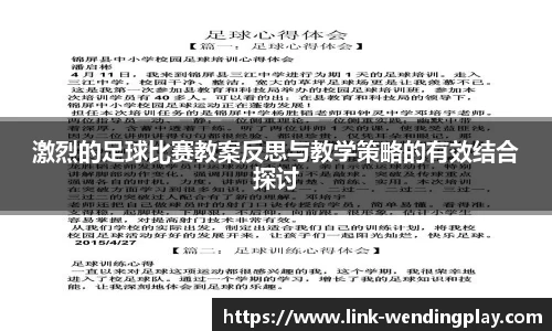 问鼎娱乐下载