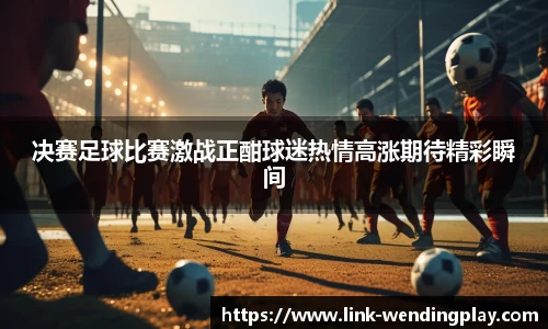 问鼎官网