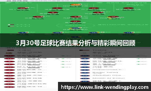 问鼎娱乐官网