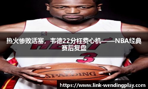 问鼎官网