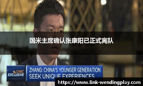 问鼎娱乐下载
