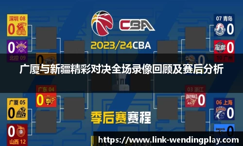 问鼎官网