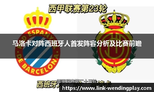问鼎官网