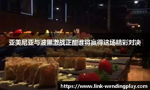 问鼎官网