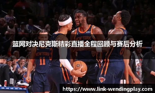问鼎娱乐下载