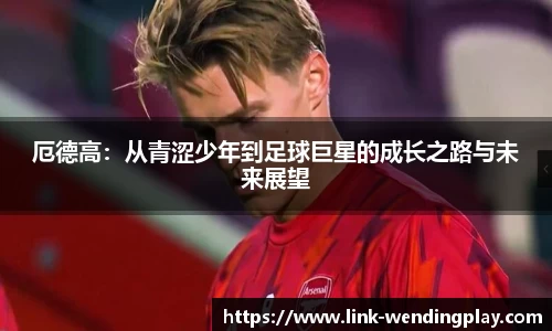 问鼎娱乐下载