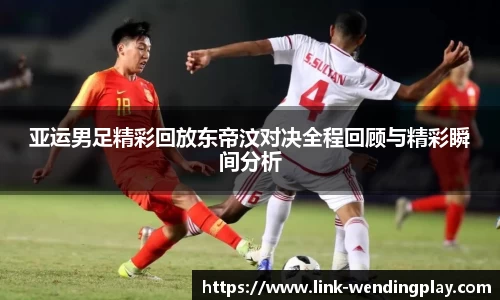 问鼎娱乐