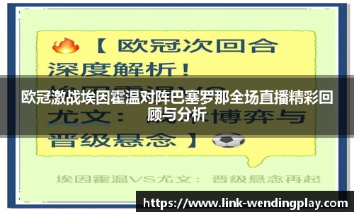 问鼎娱乐下载