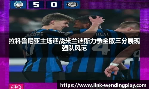问鼎娱乐