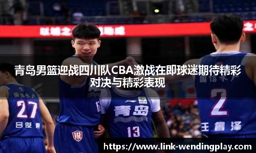 问鼎官网