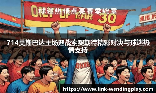 问鼎娱乐