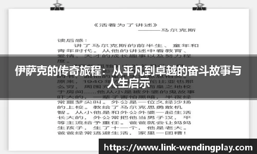 问鼎娱乐官网