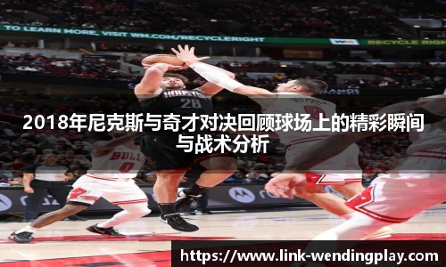问鼎官网