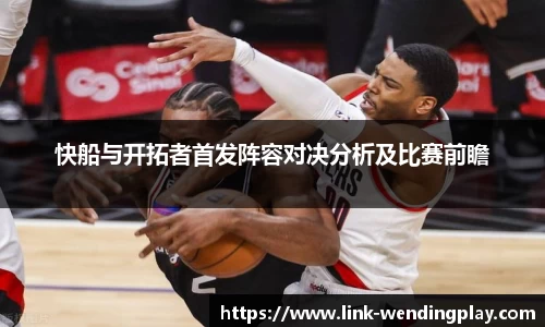 问鼎娱乐下载
