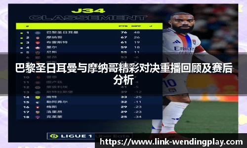 问鼎娱乐下载