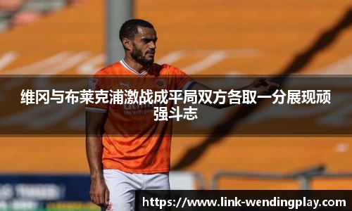 问鼎娱乐下载