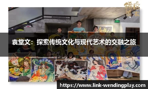 问鼎娱乐官网