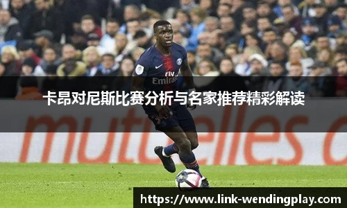 问鼎官网