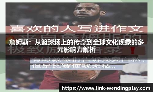 问鼎官网