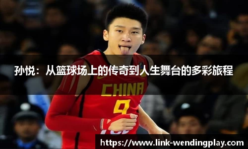 问鼎娱乐下载