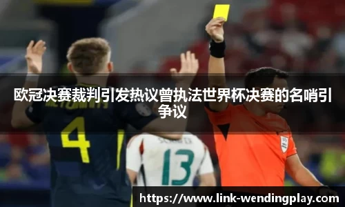 问鼎娱乐