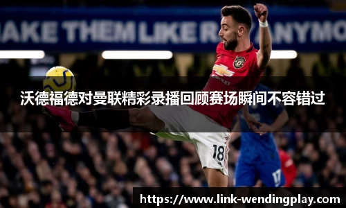 问鼎娱乐官网