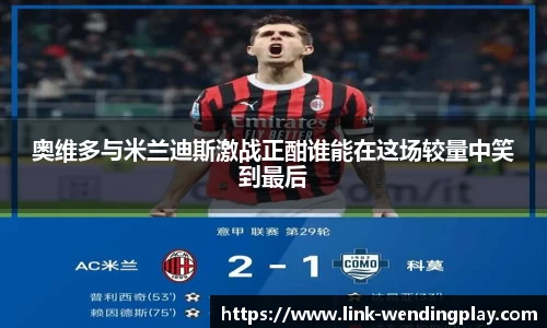 问鼎娱乐下载