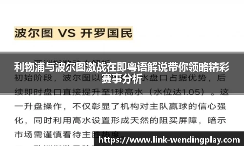 问鼎官网