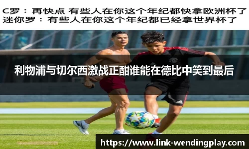 问鼎娱乐官网
