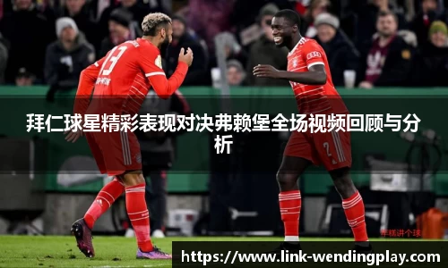 问鼎娱乐