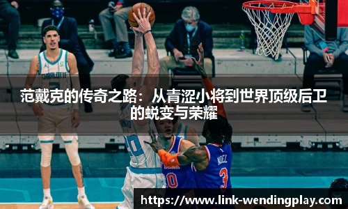 问鼎娱乐