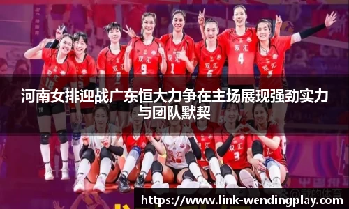 问鼎娱乐官网