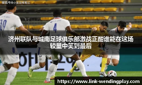 问鼎娱乐下载