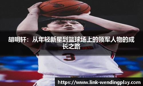 问鼎官网