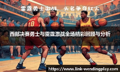 问鼎官网