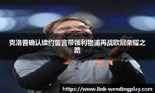 问鼎娱乐