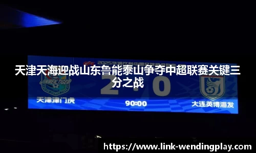 问鼎官网