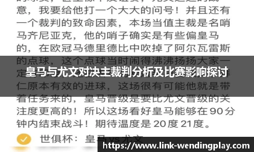 问鼎娱乐下载