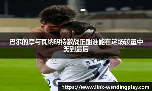 问鼎娱乐下载