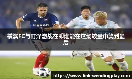 问鼎娱乐