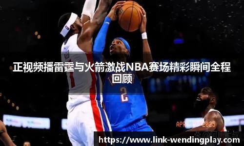问鼎娱乐下载