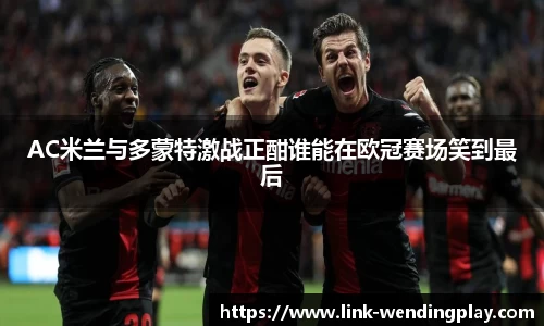 问鼎官网