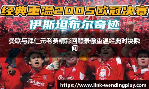 问鼎官网