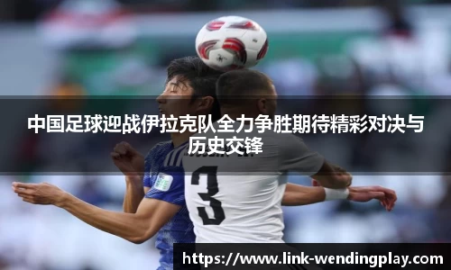 问鼎官网